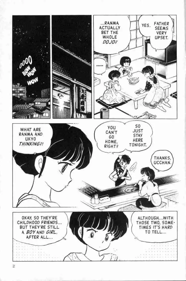 Ranma 1/2 Chapter 151 2